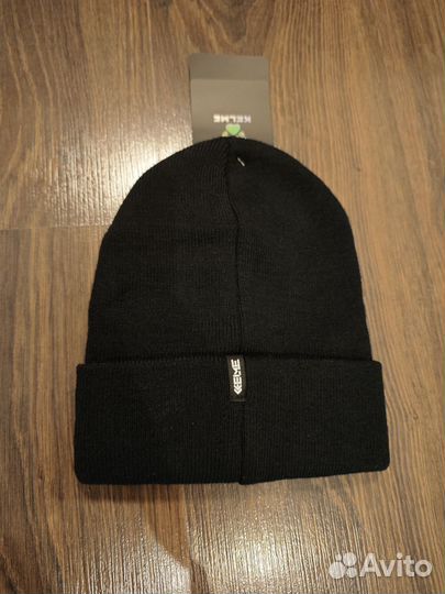 Шапка Kelme Knitted Cap Зенит