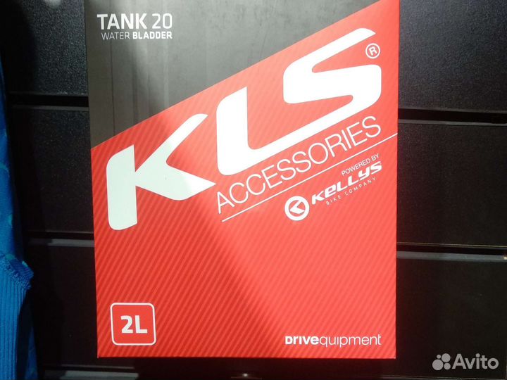 Стример для воды Kellys Tank 20, 2,0л