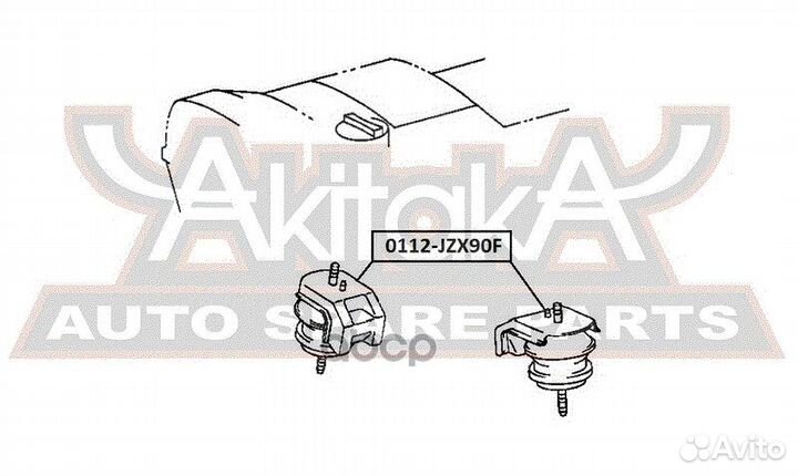 Подушка двигателя перед прав/лев 0112JZX90F