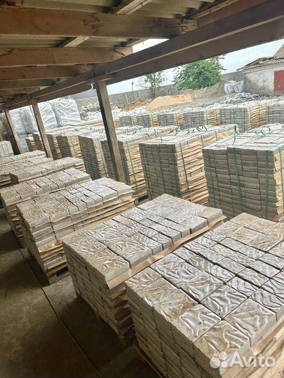 Тротуарная плитка