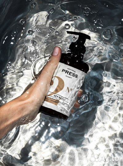 Косметика Press Gurwitz опт Horeca мыло крем