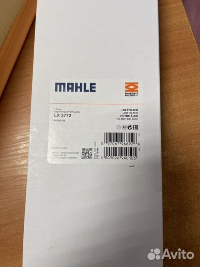 Воздушный фильтр Mahle для Porsche