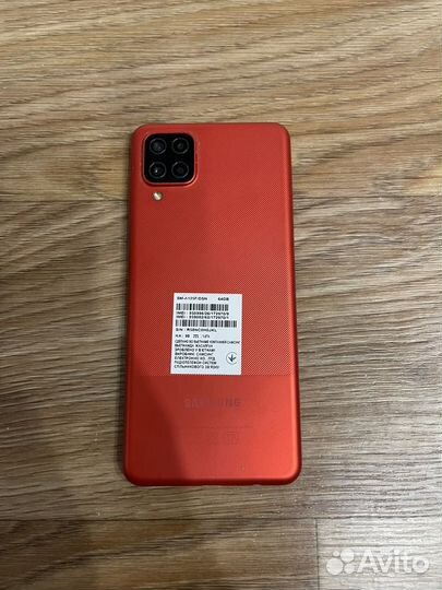 Samsung Galaxy A12, 4/64 ГБ