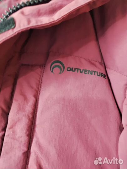 Пуховик мужской