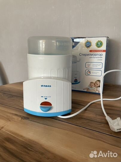 Стерилизатор для бутылочек,молокоотсос