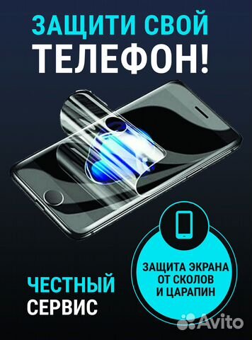 Дисплей Tecno Spark 7 экран техно спарк 7