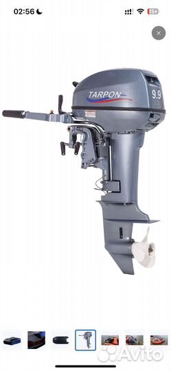 RiverBoats RB-370 нднд и Лодочный мотор Tarpon OTH