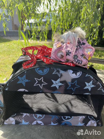 Переноска для мелких животных