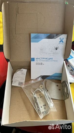 Антенна усиления интернета antex petra BB