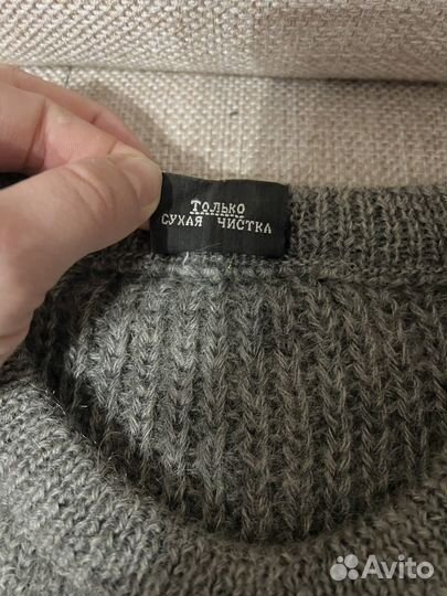 Свитер мужской