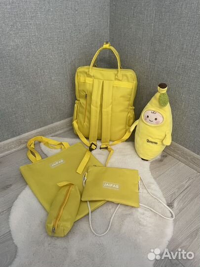 Школьный рюкзак 4 в 1