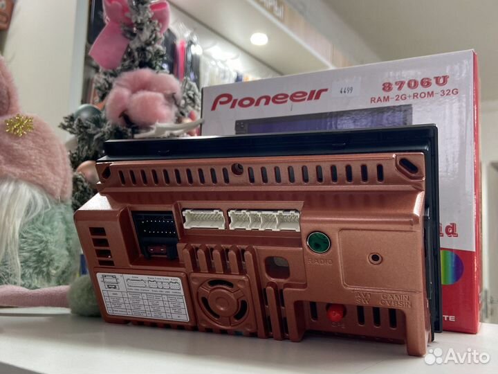 Автомагнитола Peoneer 7” 8706U (новая,гарантия)