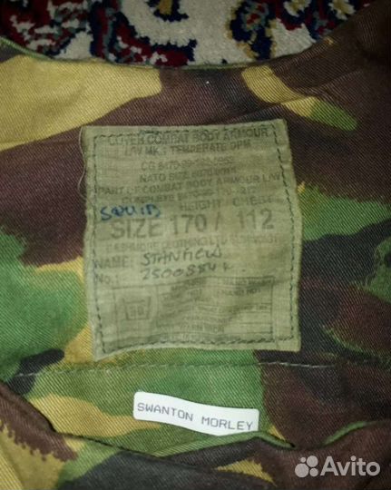 Жилет DPM армии Великобритании