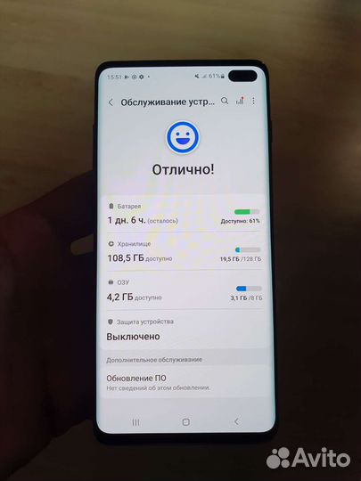 Телефон Samsung S10 plus 8/128
