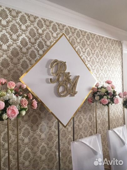 Декор в аренду для самостоятельного украшения