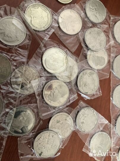 Юбилейные монеты СССР