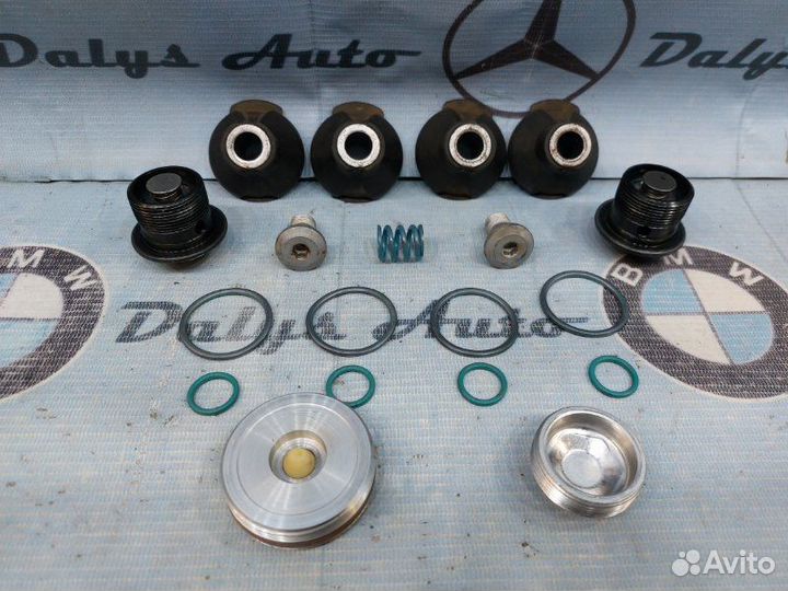 Ремкомплект рулевой рейки Mercedes-Benz E-Class