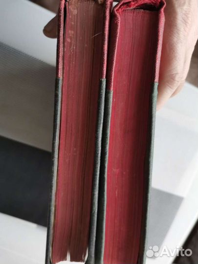 Большая Советская Энциклопедия