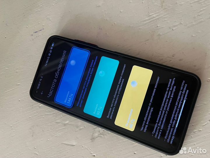 Xiaomi Mi 10T Pro, 8/256 ГБ