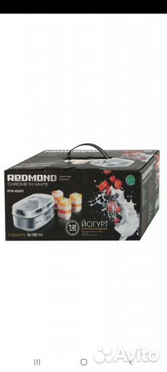 Йогуртница redmond
