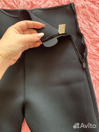 Брюки для похудения