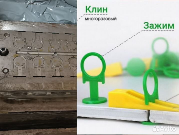 Прессформа для свп