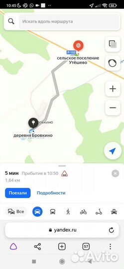 Мясо, молоко, масло, творог, сливки, яйца