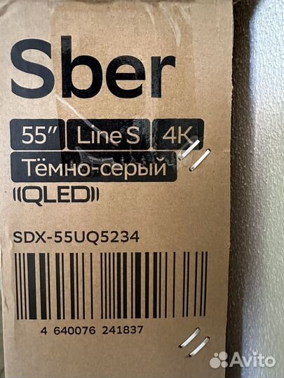 Телевизор Qled 50 сбер Новый.Установка