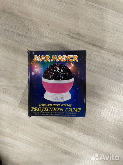 Детский ночник проектор