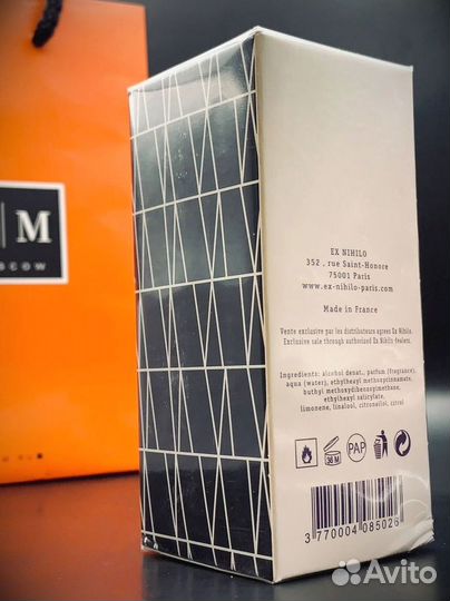 Духи флер наркотик 50мл ОАЭ