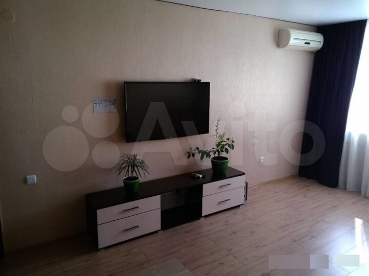 3-к. квартира, 75 м², 2/5 эт.