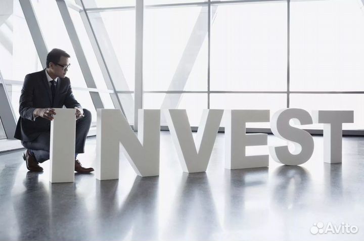 Частный инвестор без лишних вопросов