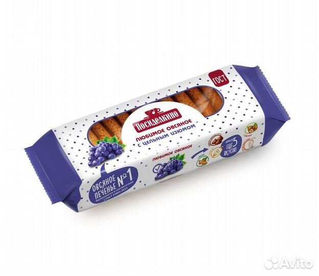 Печенье Овсяное Посиделкино с изюмом 310г