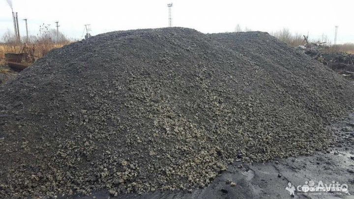 Шлак угольный