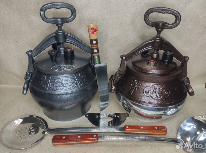 Афганский казан