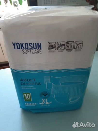 Подгузники и трусики для взрослых