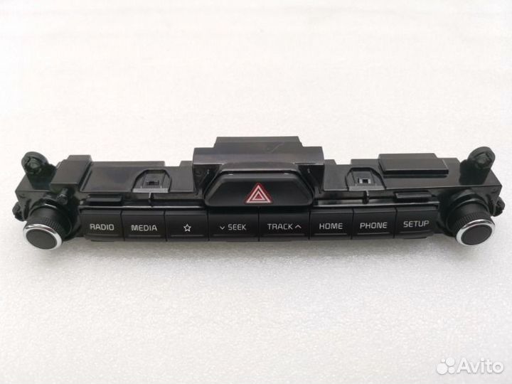 Блок управления Kia Sportage 4 2.0 2019