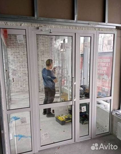 Окна за 1 день