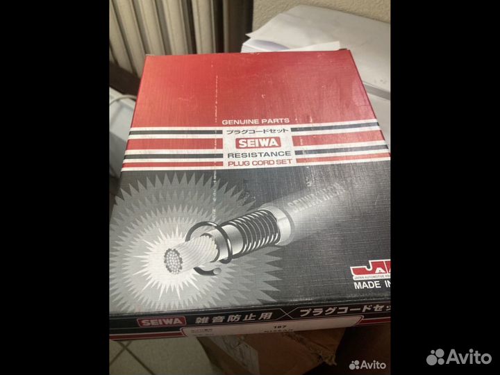 Высоковольтные провода nissan bluebird