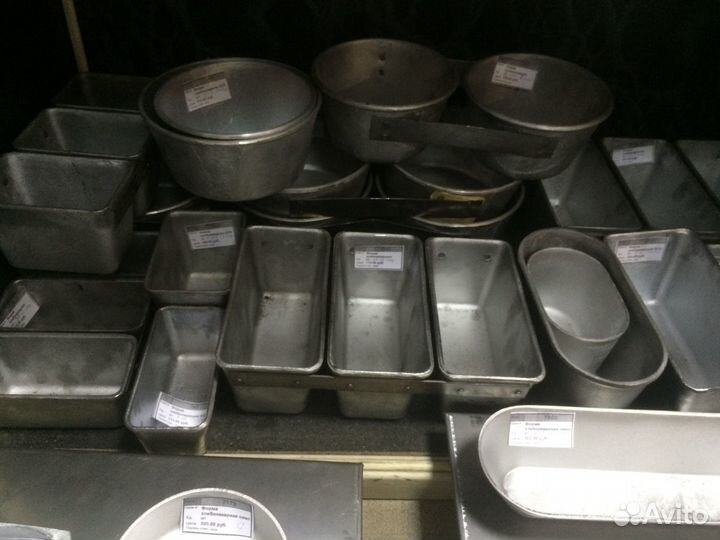 Формы для тортов