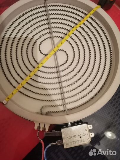 Конфорка для керамической плиты 25см