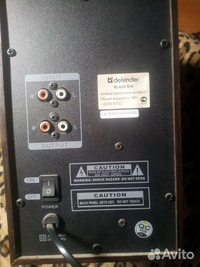 Акустика Defender Blaze s10