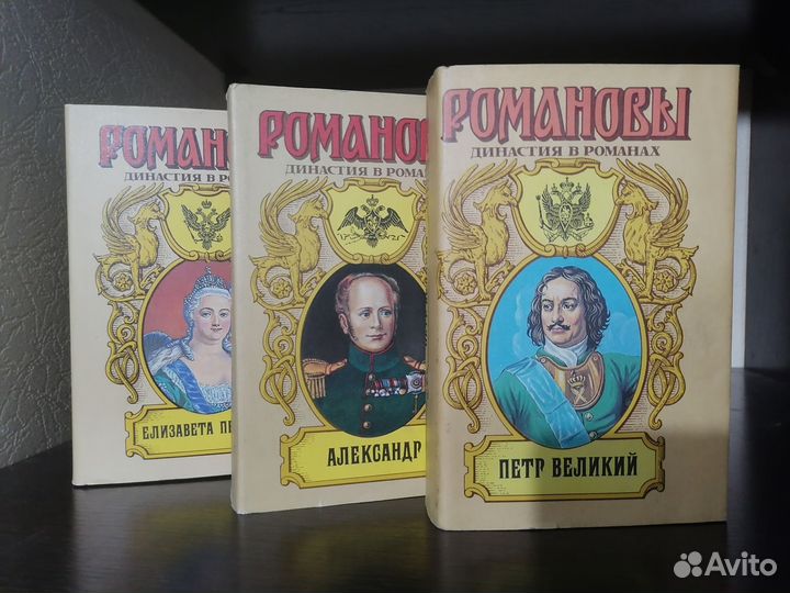 Книги разные