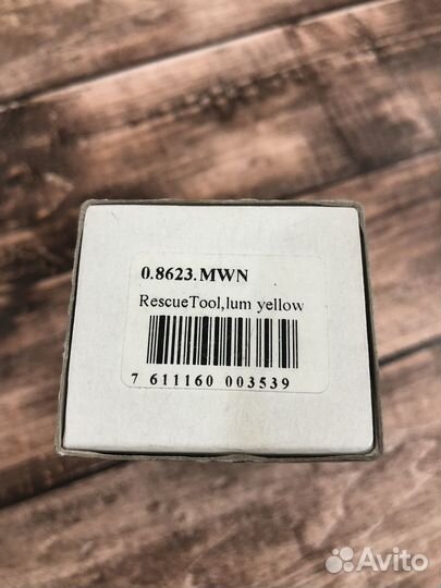 Victorinox Rescue Tool