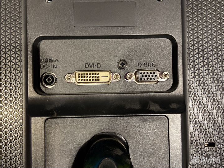 Монитор LG flatron 23EA63T