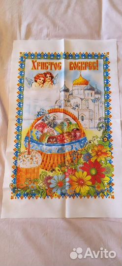 Салфетка полотенце рушник пасхальный