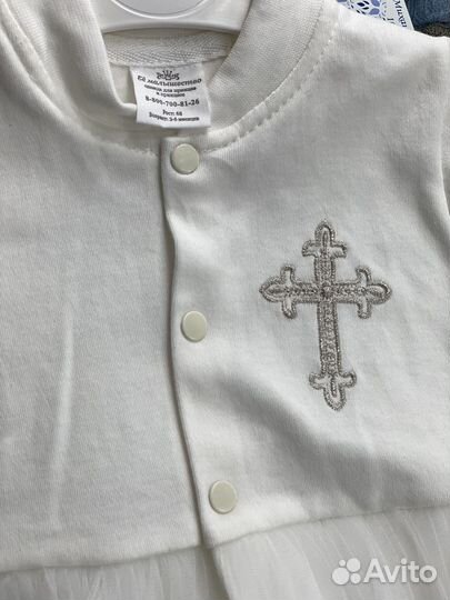 Крестильный набор для девочки