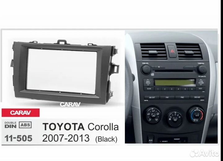 Рамка Toyota corolla 7 дюймов