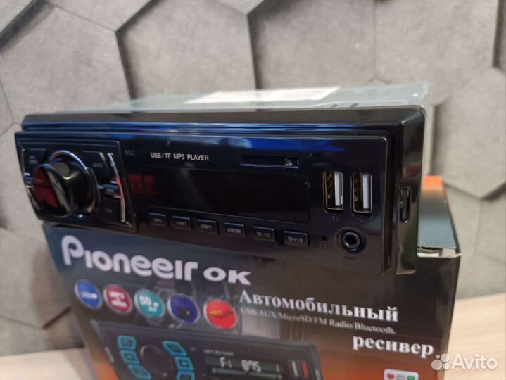 Авто магнитола 50вт