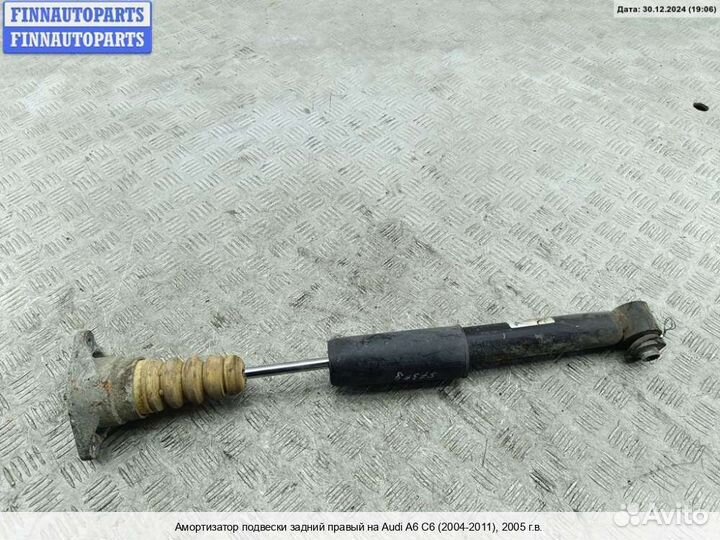 Амортизатор зад/право Audi A6 (C6), 2005 2.7 Дизель